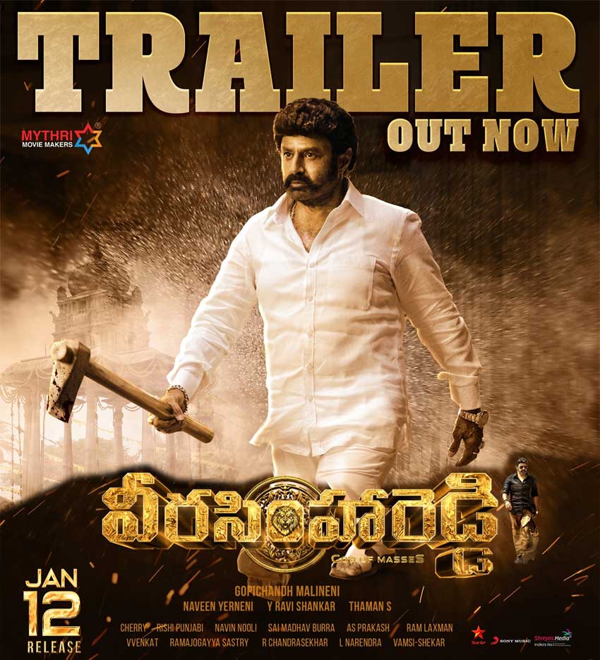 Terrific trailer of Veera Simha Reddy is out