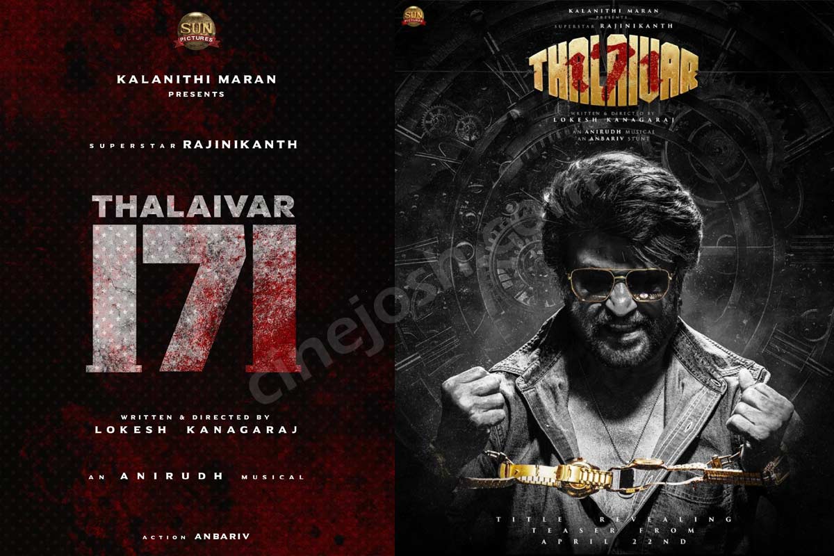 Thalaivar 171