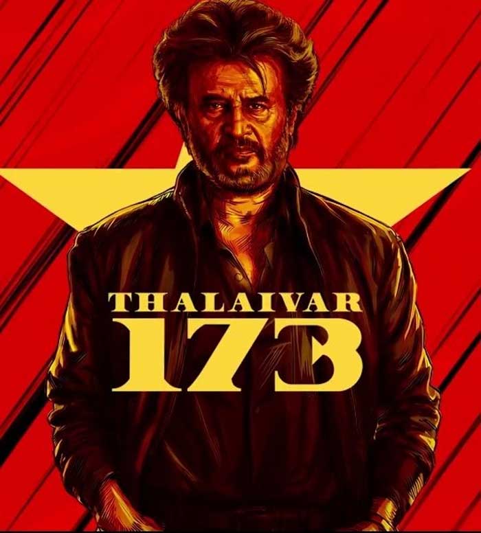 Thalaivar 173