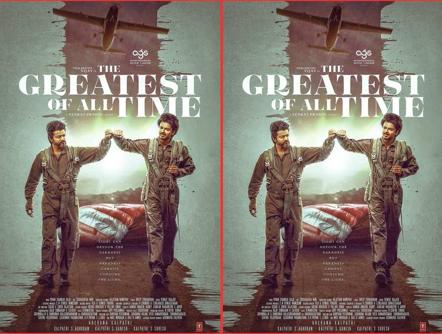 Thalapathy 68 Is Title out
