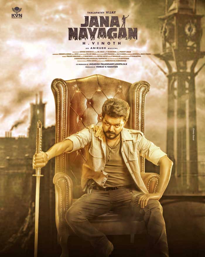 Thalapathy Vijay