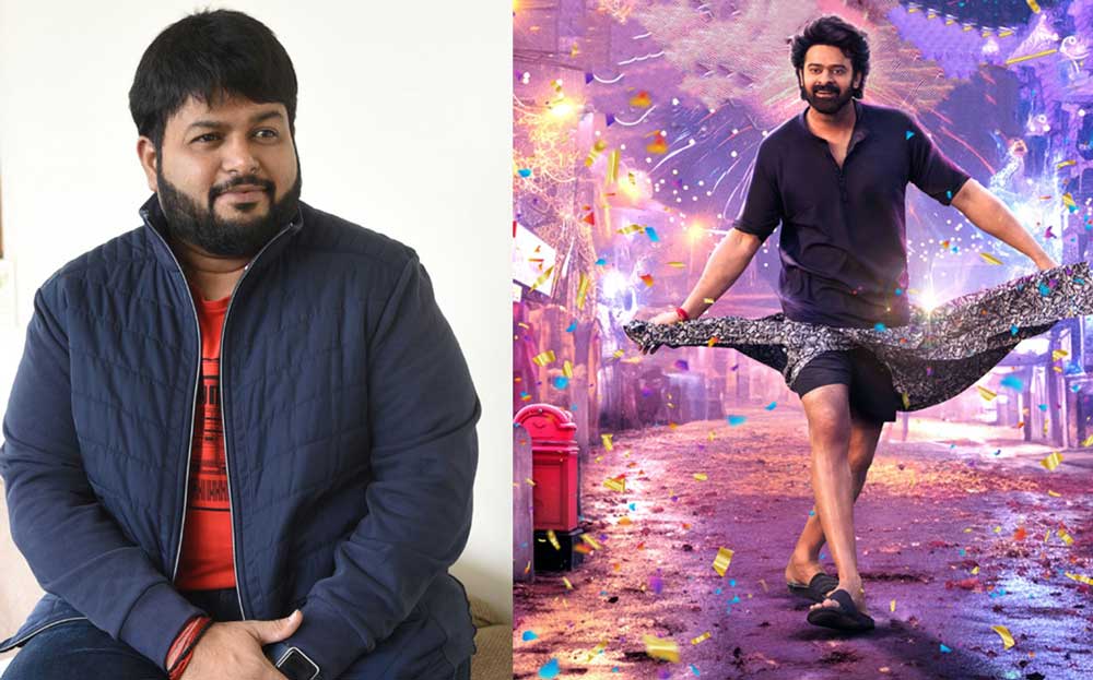 Thaman on Prabhas dance