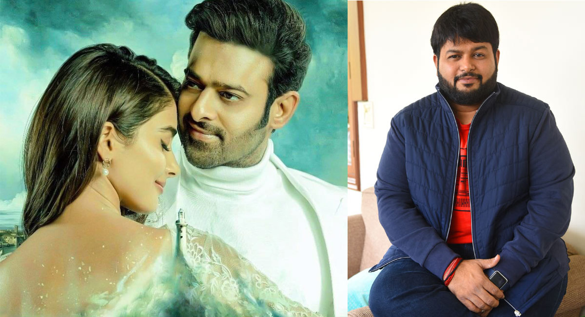 Thaman on why he did Radhe Shyam