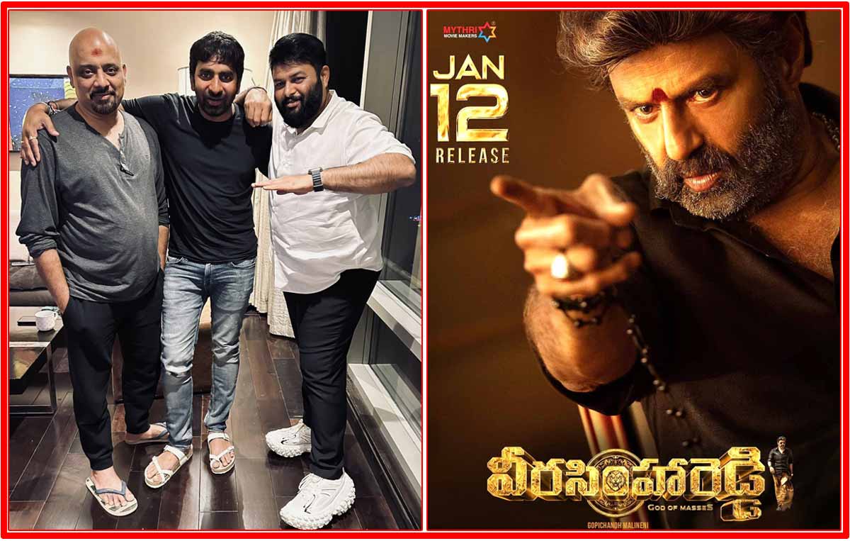 Thaman Started BGM Work for Veera Simha Reddy