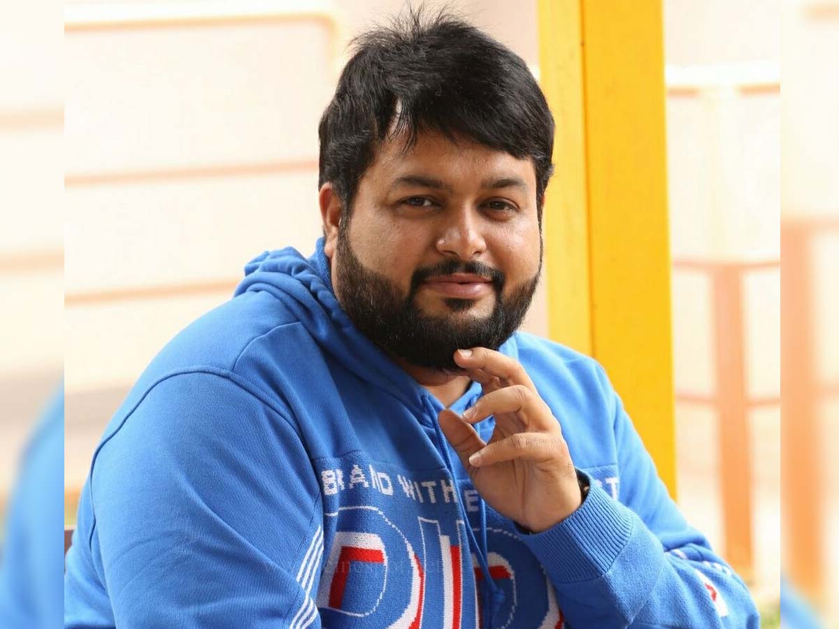 Thaman