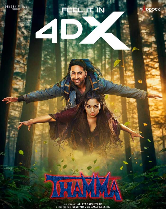 Thamma releasing today