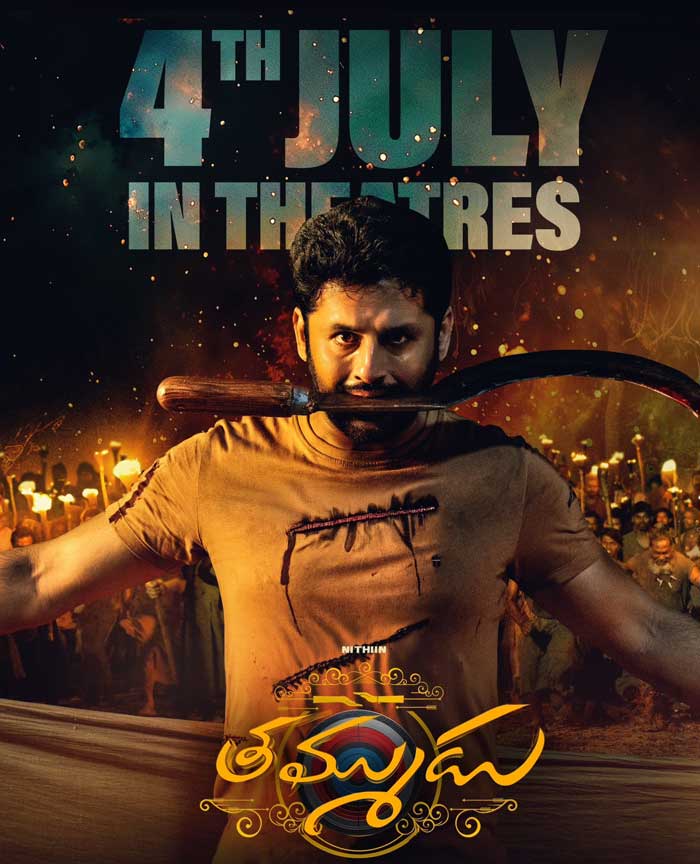 Thammudu release
