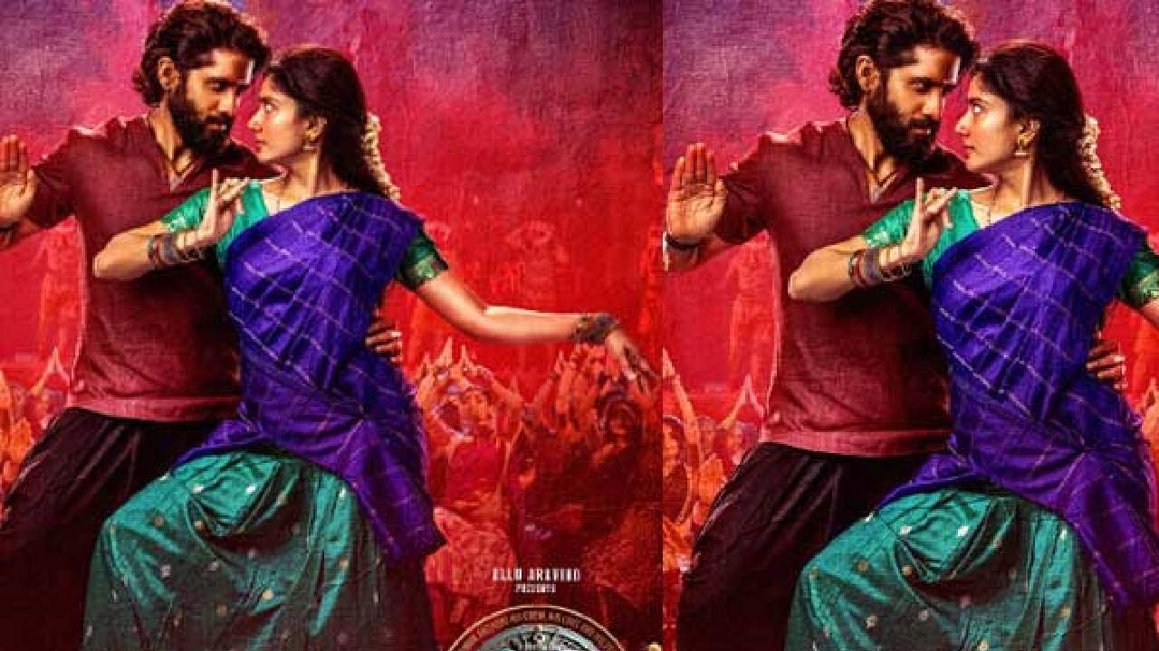 Thandel Faces Delay Due to Allu Arjun Controversy
