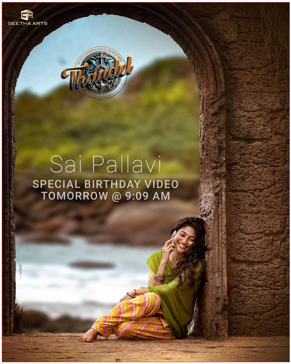 Thandel makers came up with a Sai Pallavi birthday special poster