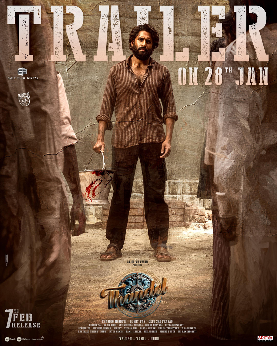 Thandel Trailer Release Date Announced