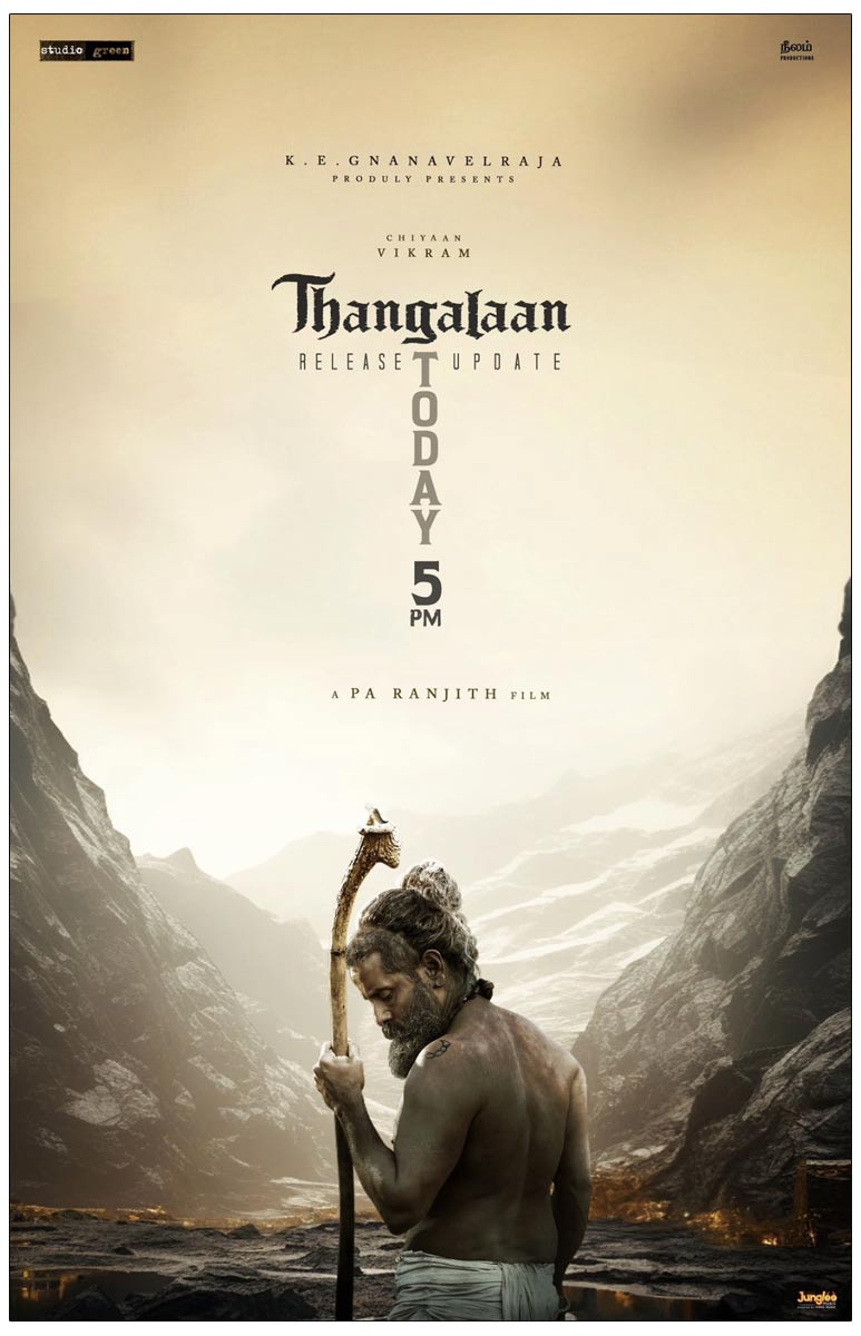 Thangalaan Release Date revealing  today at 5 PM