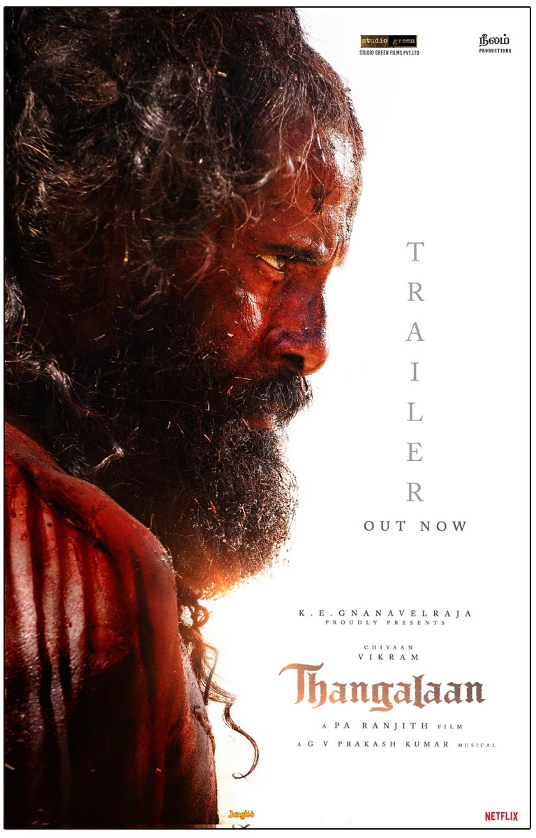 Thangalaan Trailer Review | Cinejosh.com