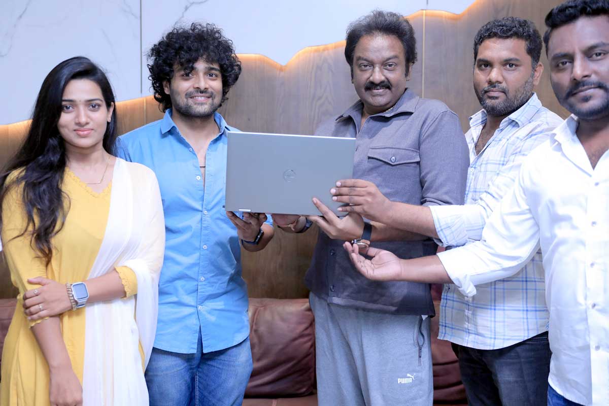 Thank You Dear Movie Teaser