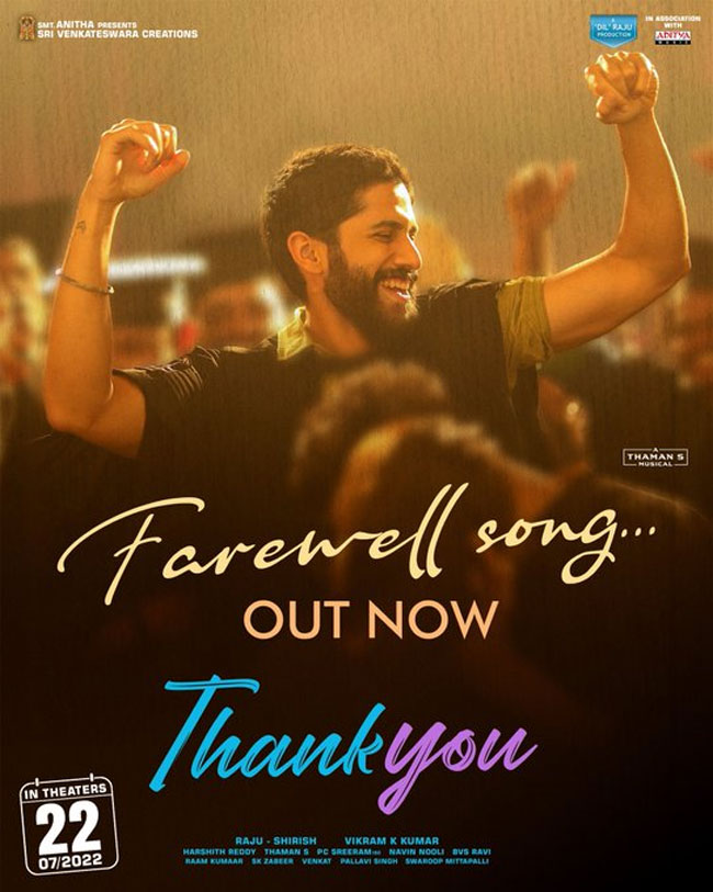 Thank You Farewell song out