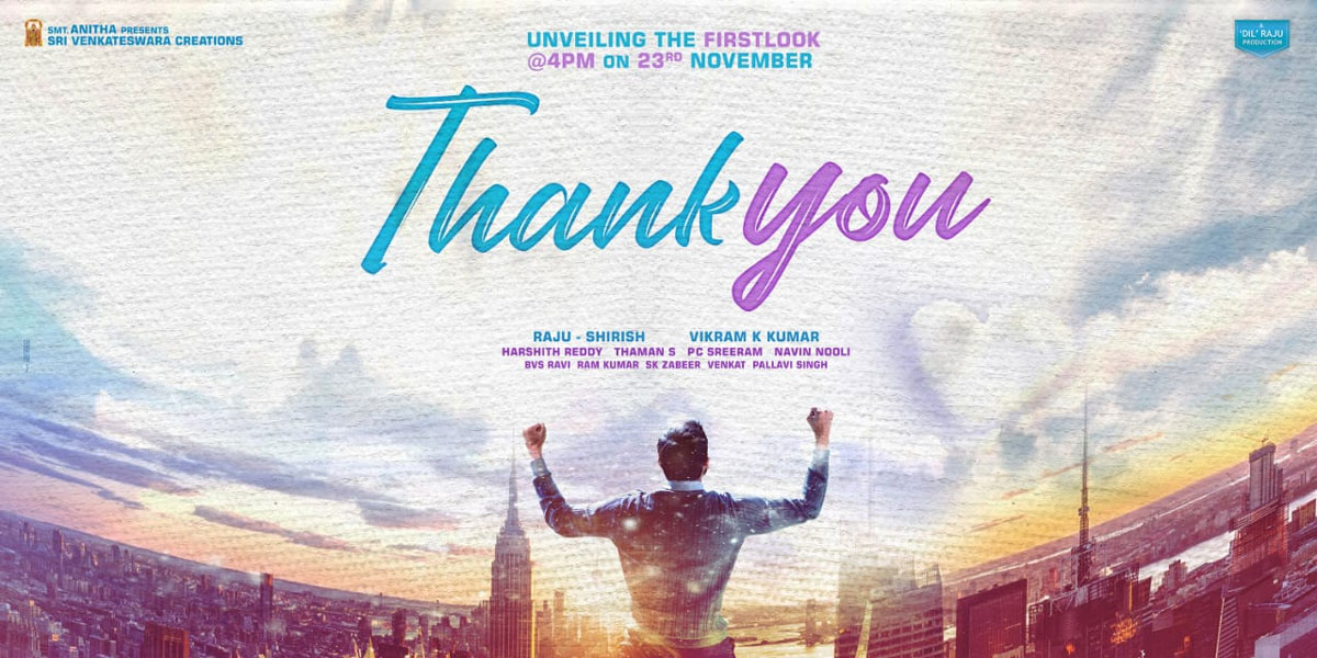 Thank You first look to be out on
