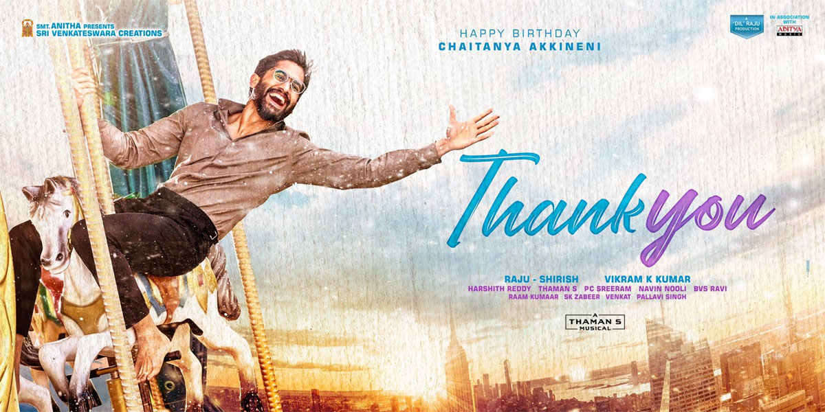 Thank You makers celebrate Naga Chaitanya's birthday by releasing the first look