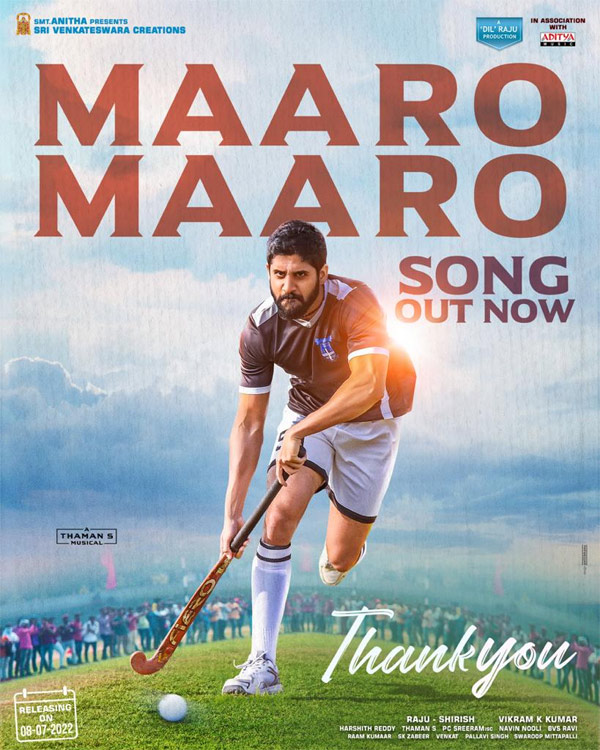 Thank You Maro Maro song out
