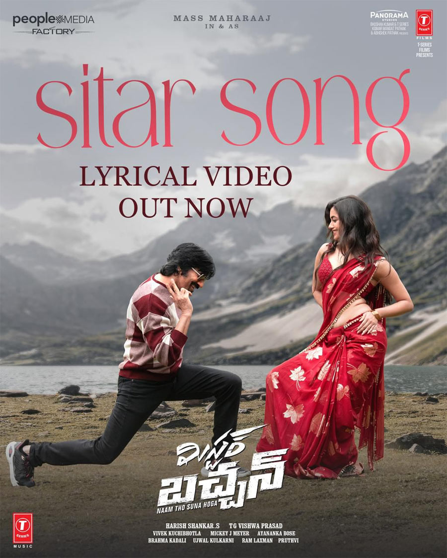 The First Single Sitar From Mr Bachchan out