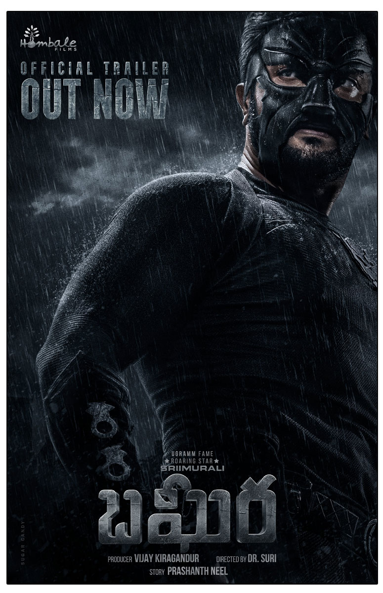 Sri Murali Bagheera Trailer Review