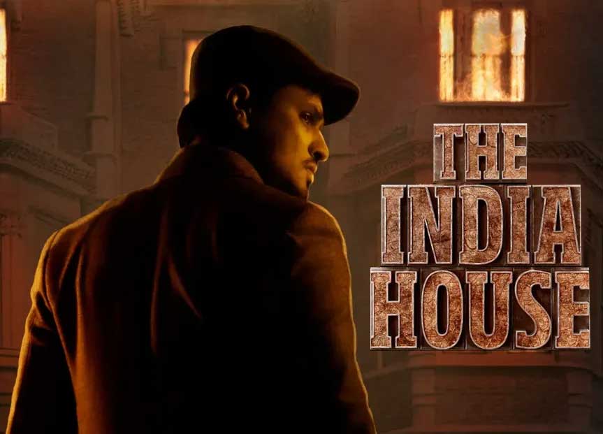 The India House