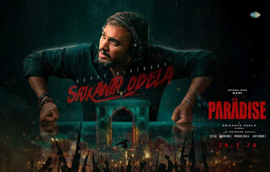 The Paradise Glimpse