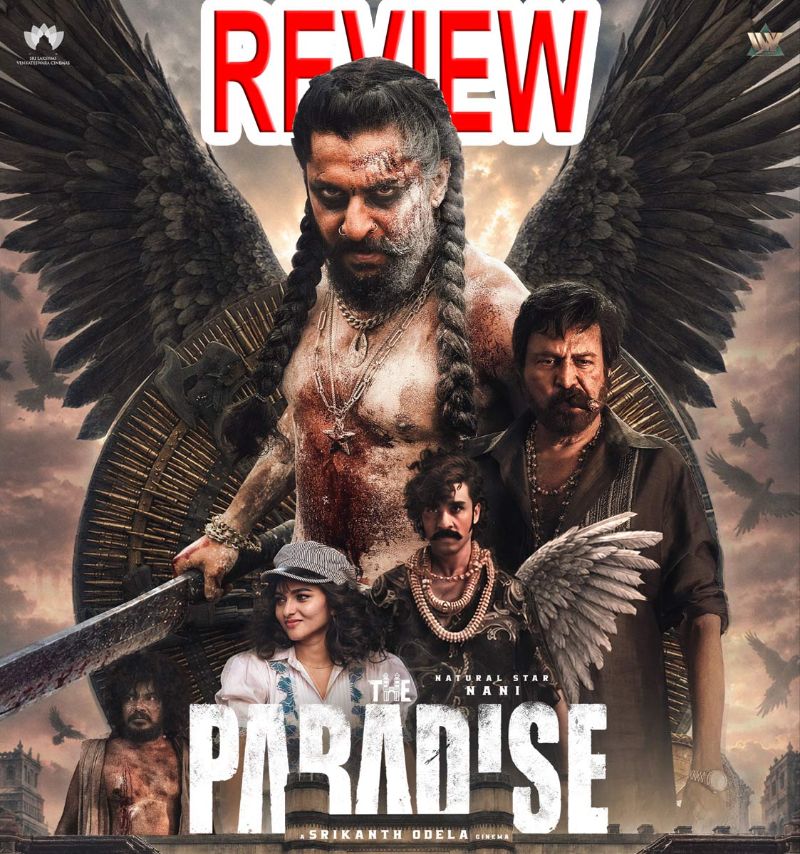 The Paradise Review