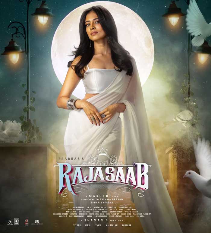 The Raja Saab: Malavika excited for her role