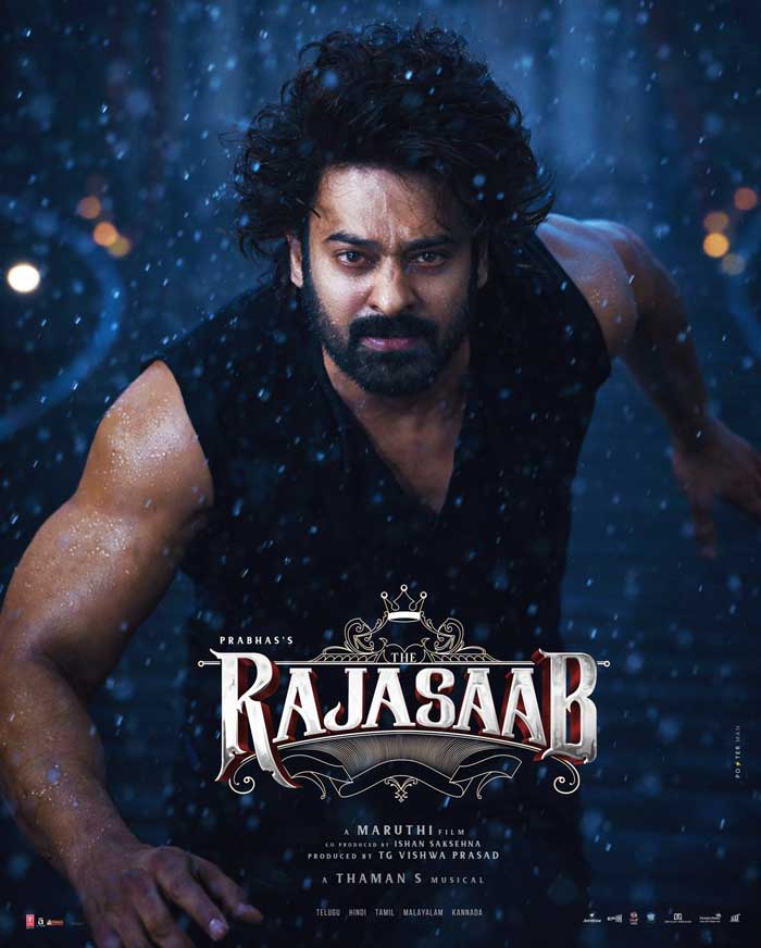 The Raja Saab Pirated Copy Screened At USA