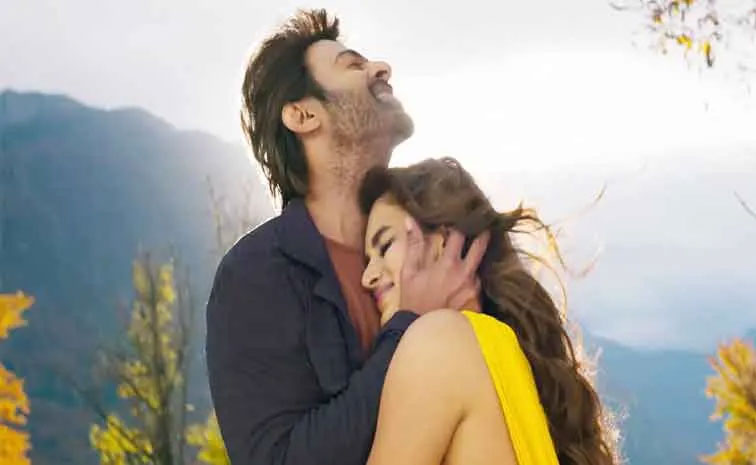 The Raja Saab: Sahana promo soothing