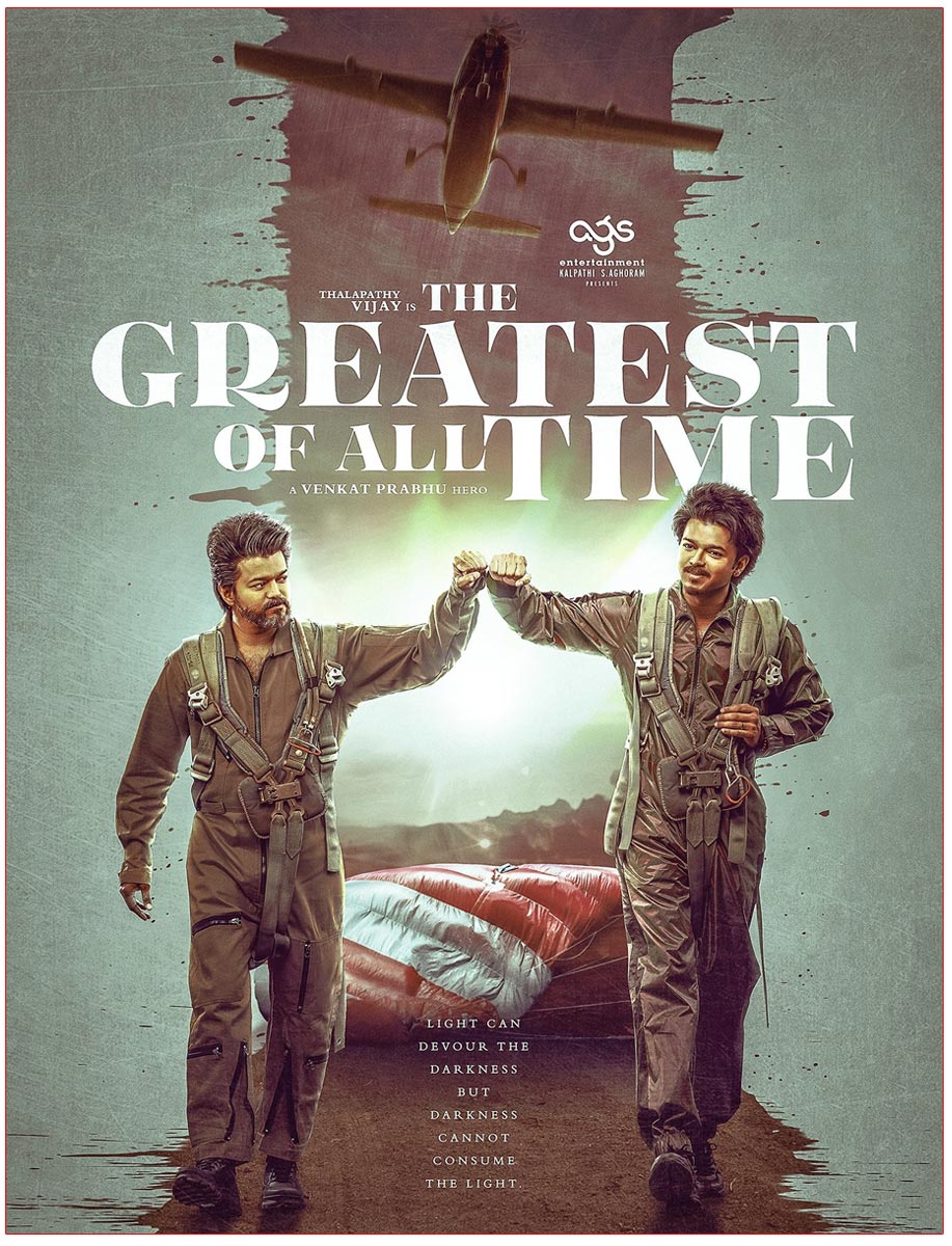 Goat 2024 Vijay Deverakonda Tani Zsazsa