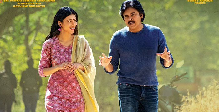 Theatres Not to Shut: Vakeel Saab Not to Disturb