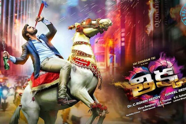 Thikka Helped Sai Dharam Tej