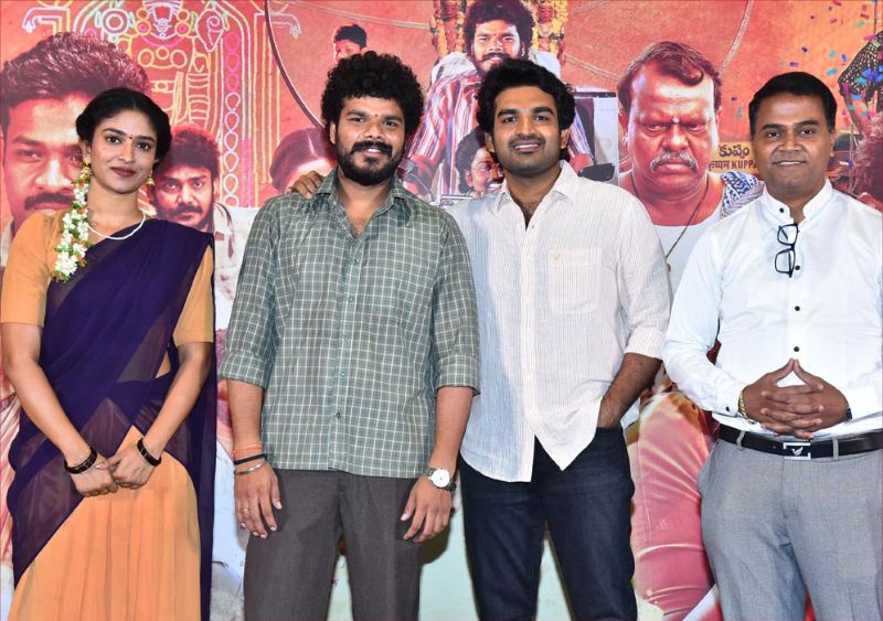 thimmarajupalli-tv-set-for-aha-ott-release-on-may-15