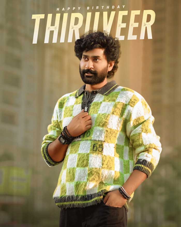 Thiruveer