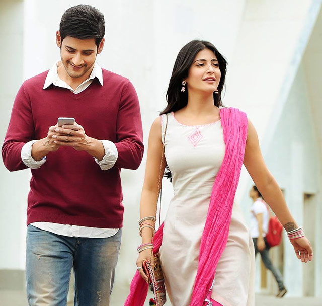 This Is How Srimanthudu Relates to Rudhraveena?