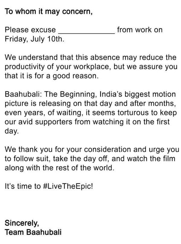 How to Apply Leave for Baahubali?