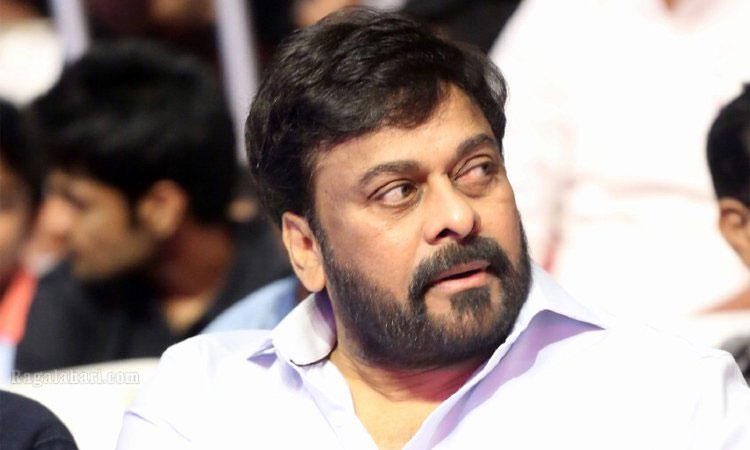 This Title Suits to Chiranjeevi's Stature
