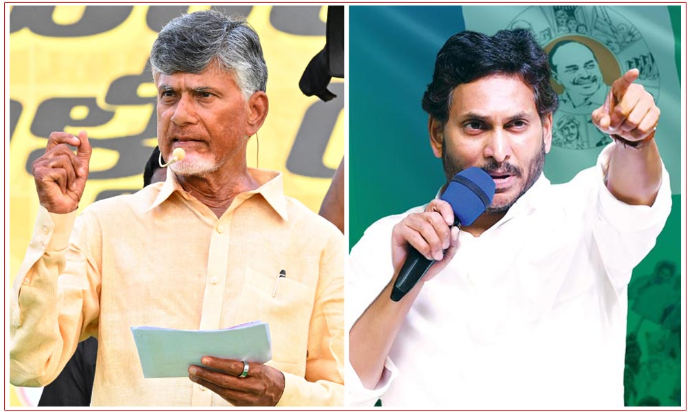  This Will Make Or Break CBN And Jagan Fortunes