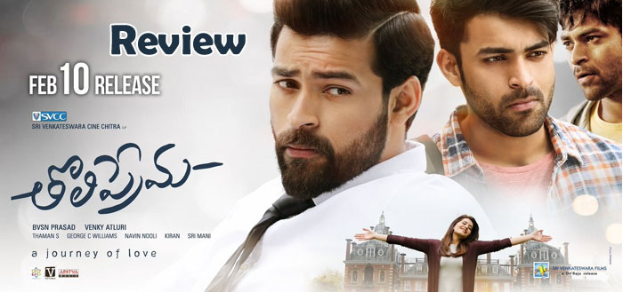 Tholi Prema Film Review