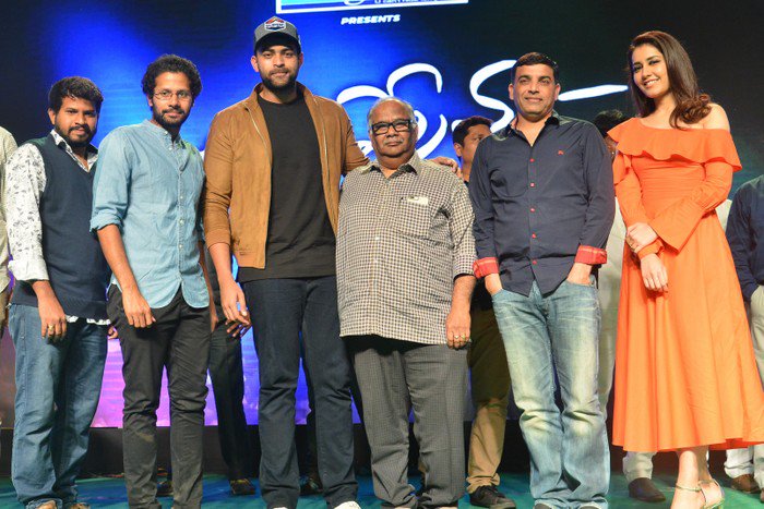 Tholi Prema Pre-Release Event at Bhimavaram