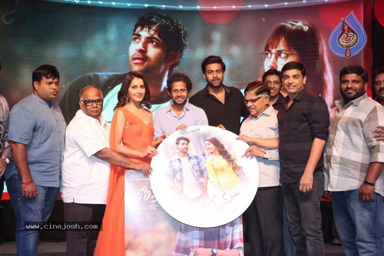 Tholiprema Audio Launched