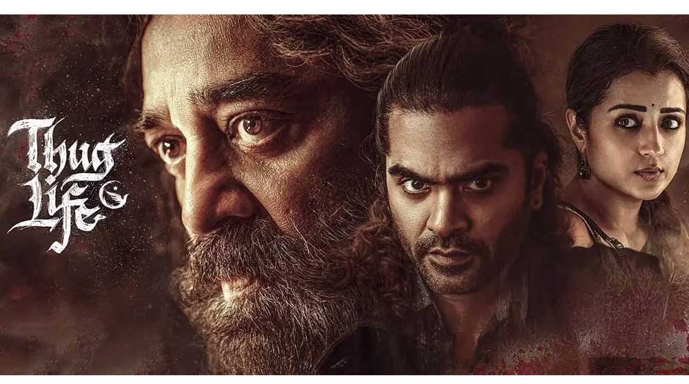 Thug life Box Office Report