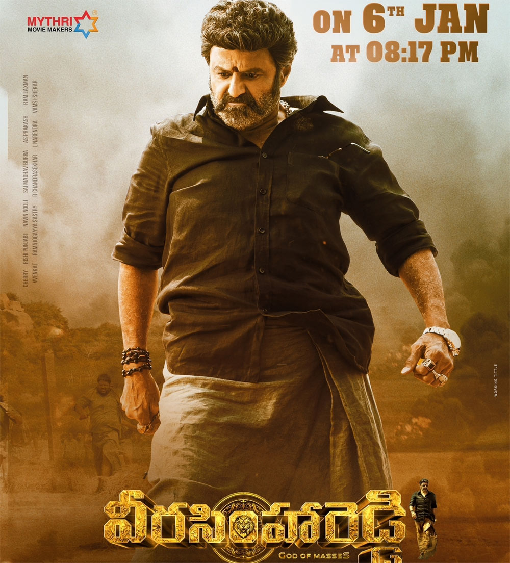 Time Locked For Veera Simha Reddy Trailer