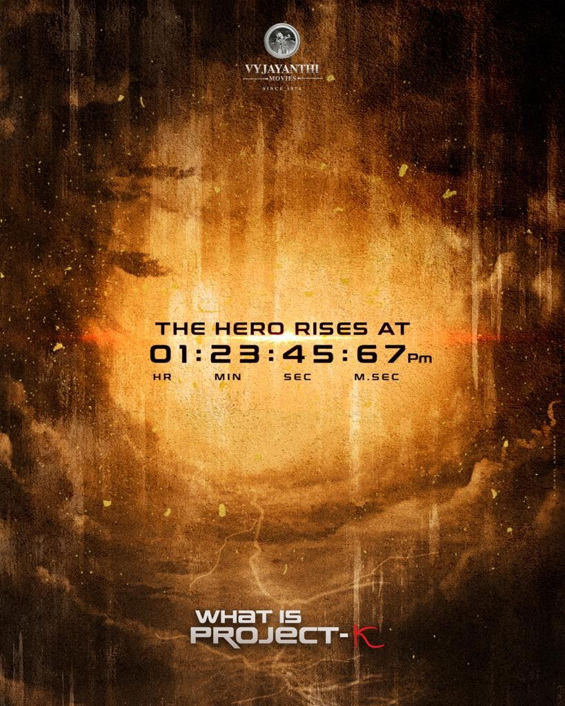 Time ticking for Project K first glimpse