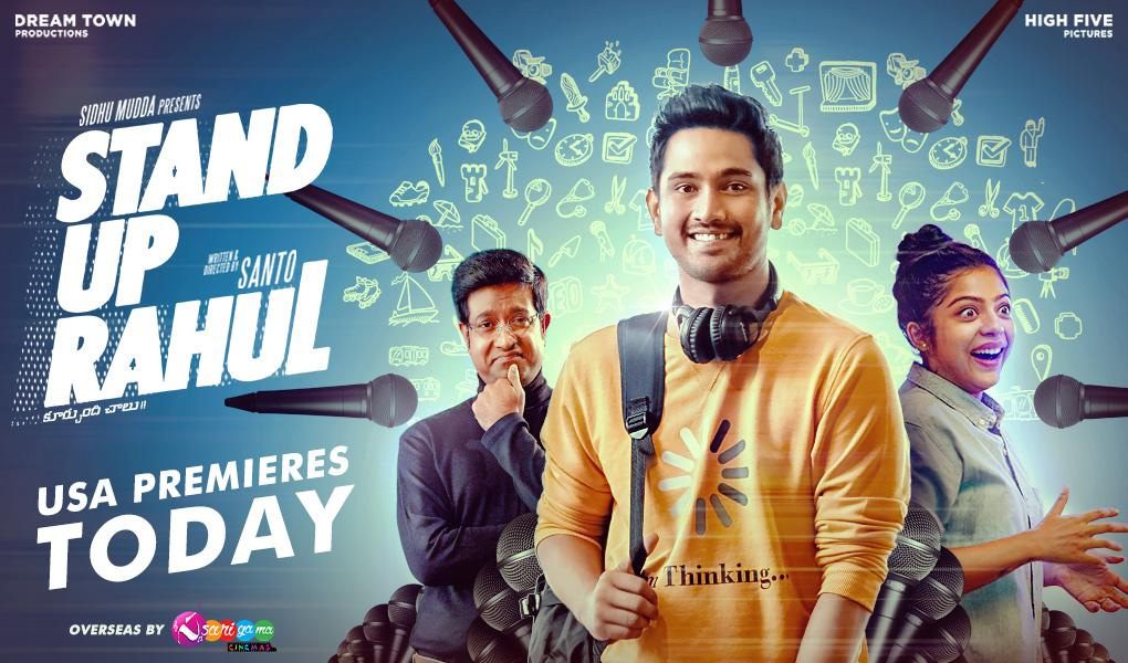 Time ticking for Stand Up Rahul's US premiers