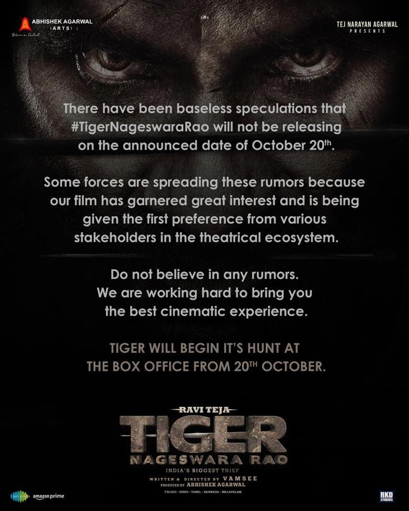 TNR Will Begin Its Hunt  From 20th October