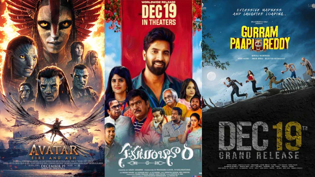 Today Reviews: Avatar-Fire & Ash and others