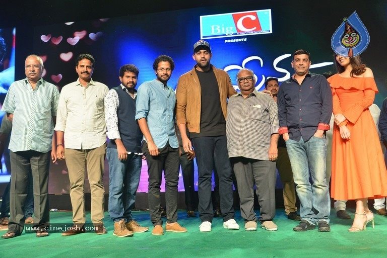 Toliprema Pre Release Event Highlights