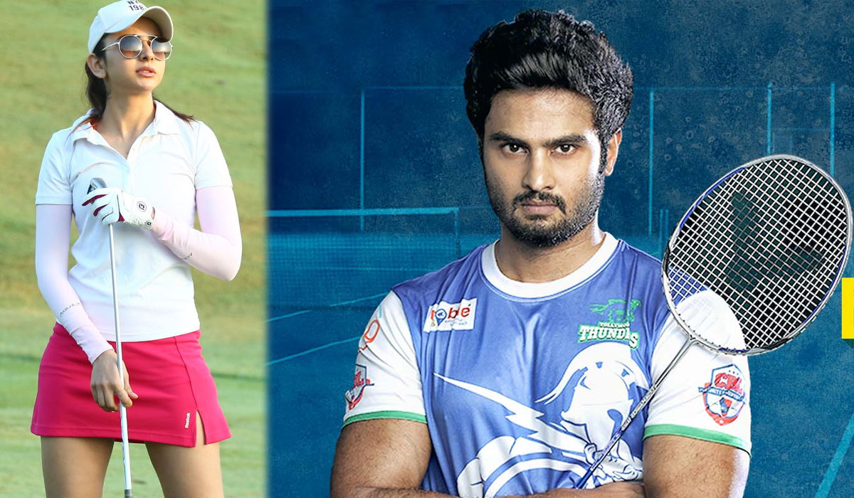 Tollywood Actors In Sports