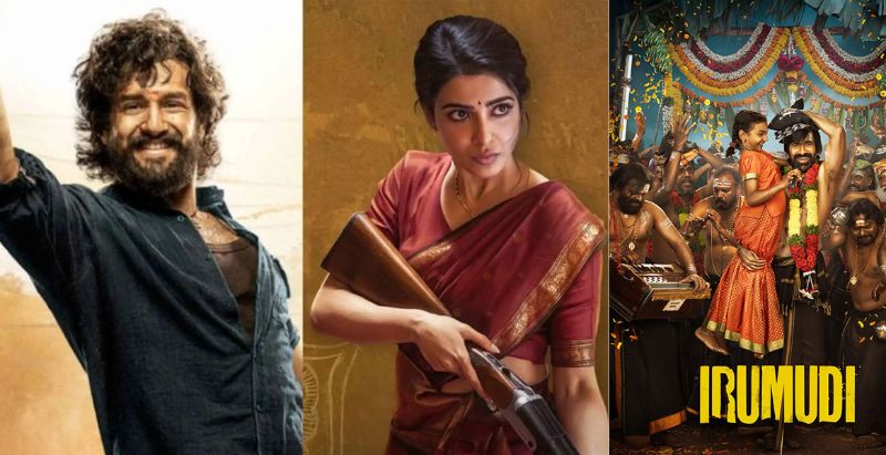 Tollywood Box Office Boom In Second Half Of 2026